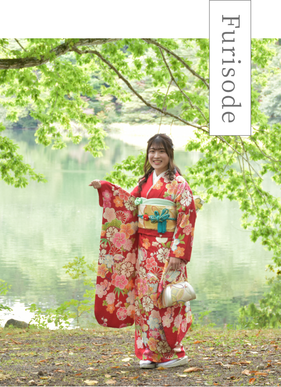 Furisode